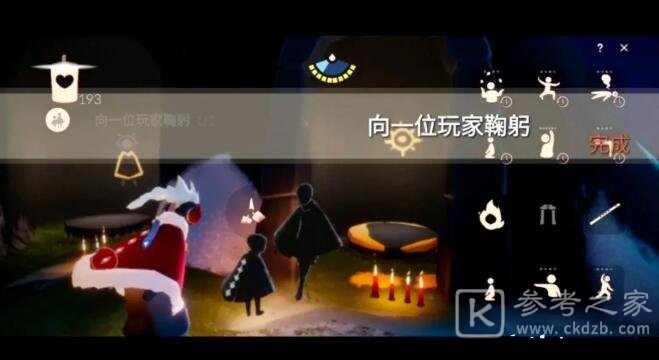 光遇3.5任务攻略 3月5日大蜡烛季节蜡烛位置图文一览图片2