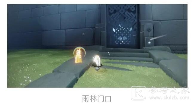 光遇3.5任务攻略 3月5日大蜡烛季节蜡烛位置图文一览图片8