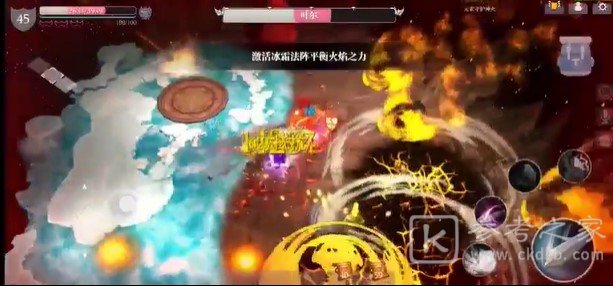 魔渊之刃裂波流BD怎么玩？裂波流BD养成攻略图片1