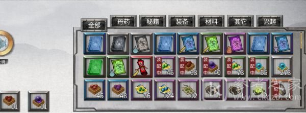 鬼谷八荒化神登仙坐骑怎么获得？登仙坐骑获取方法介绍图片1