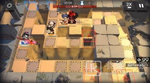 明日方舟PR-X-2芯片本2刷信赖怎么打？PR-X-2芯片本2刷信赖阵容图片6