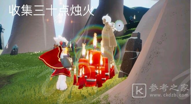 光遇3.6任务攻略 3.6大蜡烛季节蜡烛具体位置分享图片4