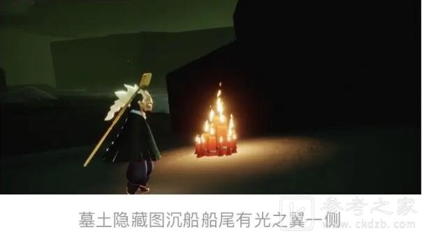 光遇3.6任务攻略 3.6大蜡烛季节蜡烛具体位置分享图片13