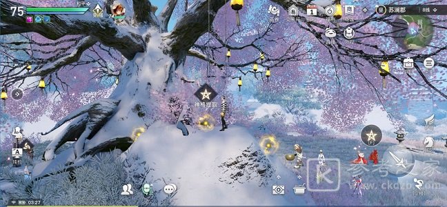 天谕手游神格彩蛋在哪找？神格彩蛋坐标位置分布图文一览图片2