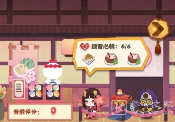 阴阳师妖怪屋樱月町活动怎么玩？樱月町活动内容介绍图片2