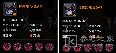 提灯与地下城快速升级刷经验方法攻略一览