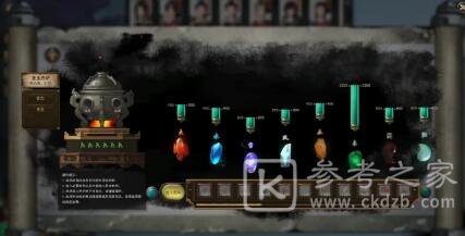 鬼谷八荒一品丹药炼制技巧及无杂质丹方合集