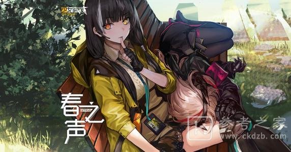 少女前线战斗妖精比较好 各战斗妖精特点介绍