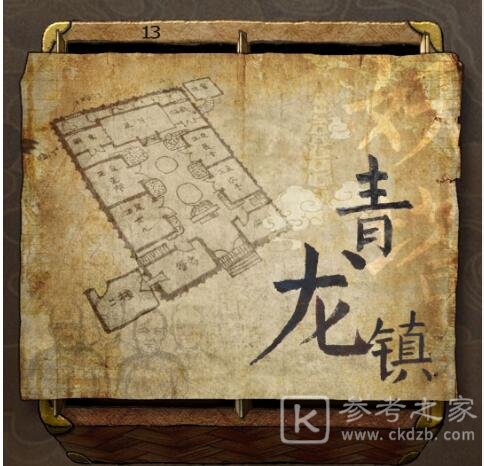 下一关在哪第15关通关密码一览