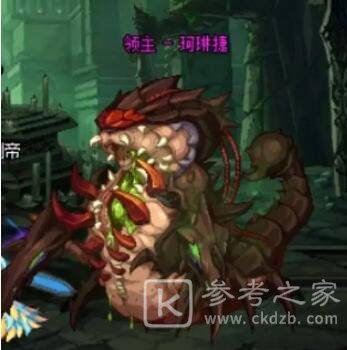 DNF启示之夜副本详细打法攻略