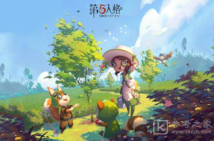 第五人格重建森林活动攻略 2021植树节活动奖励一览图片1