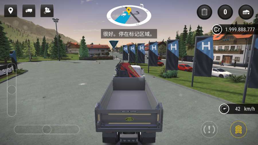 建造模拟器3截图