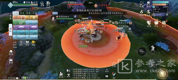 天涯明月刀手游心剑子桑饮玉打法攻略 普通子桑饮玉阵容推荐图片4