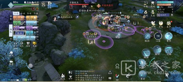 天涯明月刀手游心剑子桑饮玉打法攻略 普通子桑饮玉阵容推荐图片5