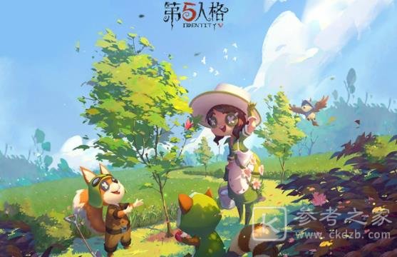 第五人格重建森林活动怎么玩？重建森林活动玩法介绍图片1