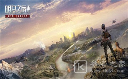 明日之后第三季破防机制及主副武器选择攻略