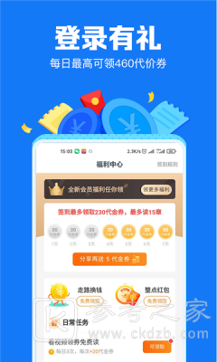 兮小无书