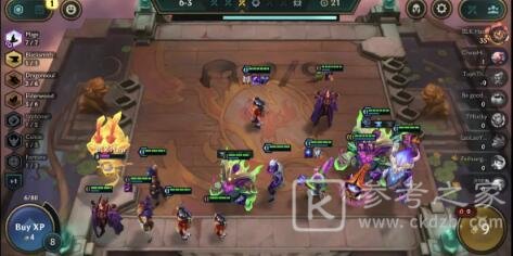 云顶之弈11.5七法龙王怎么玩？11.5七法龙王阵容攻略图片4