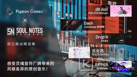 菲格罗斯