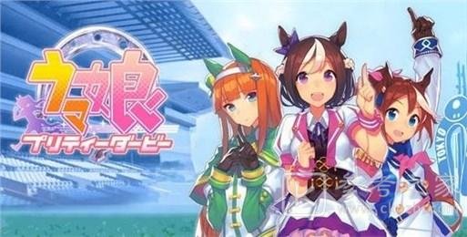 赛马娘手游先行爱丽速子养成攻略 爱丽速子如何养成