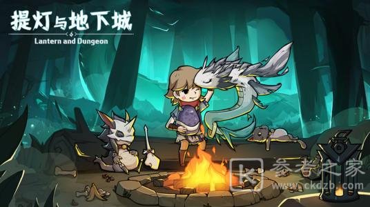提灯与地下城超稀有宠物蛋怎么获取？超稀有宠物蛋获取方法介绍图片2