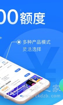 闪银