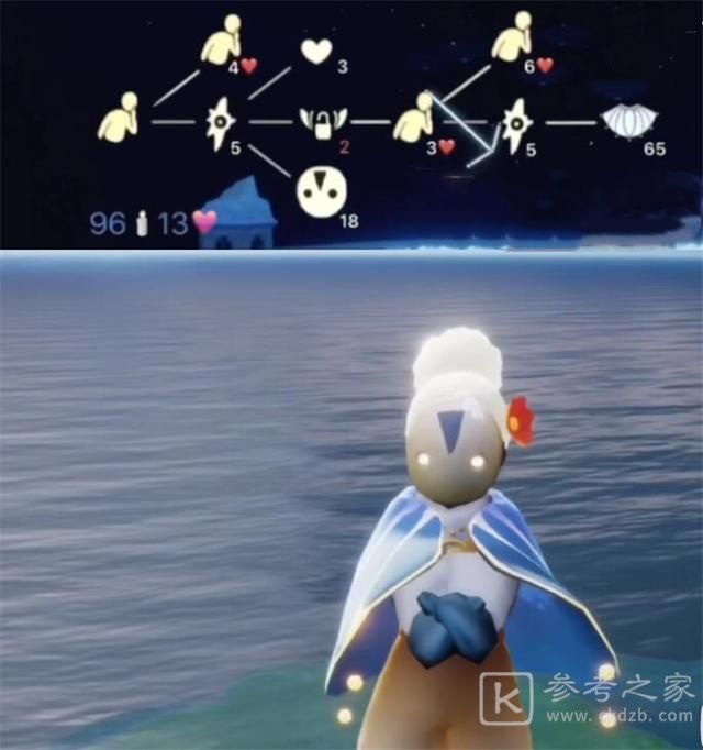 光遇灯泡斗篷有两个吗 灯泡斗篷兑换图一览图片2