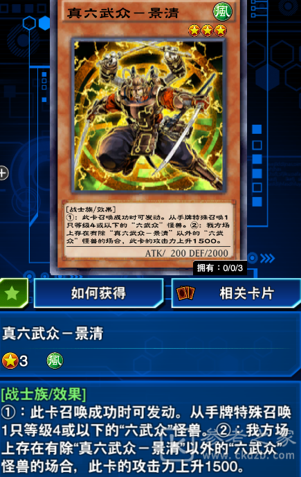游戏王决斗链接心灵迷宫卡片兑换攻略