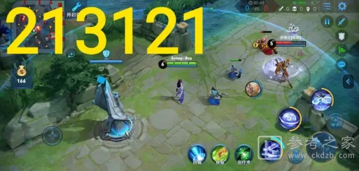 王者荣耀213121是什么意思？213121连招公式操作方法[多图]图片2