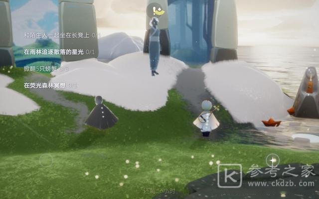 光遇霞光城拱门在哪？3.11霞光城拱门冥想位置攻略[多图]图片1