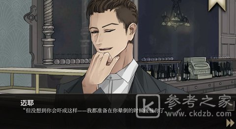 酒倾愁不来