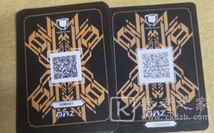 魔兽世界9.05噬渊坐骑狂野的影犬怎么获得？噬渊坐骑狂野的影犬获取方法图片8