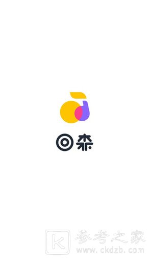 回森唱歌
