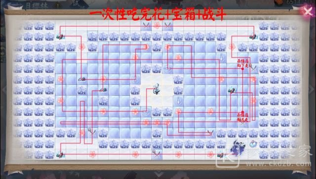 阴阳师松月樱林路线是什么？松月樱林全成就宝箱通关路线图图片3