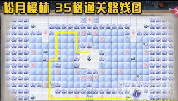 阴阳师松月樱林路线是什么？松月樱林全成就宝箱通关路线图图片4
