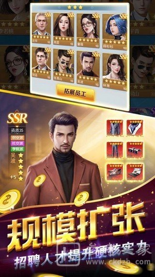 先赚它一个亿
