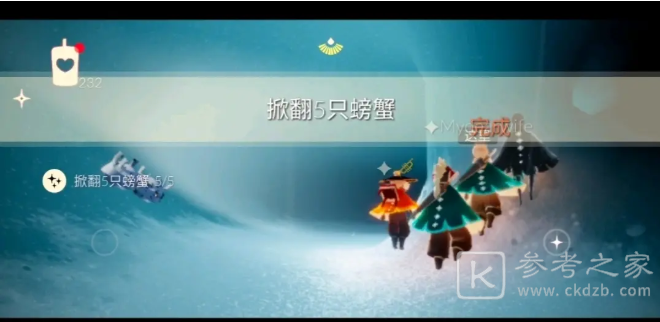 光遇3.14任务怎么做？3.14季节蜡烛大蜡烛具体位置分享图片4