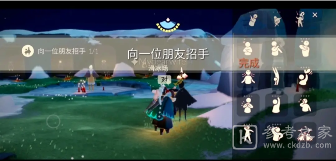 光遇3.14任务怎么做？3.14季节蜡烛大蜡烛具体位置分享图片2