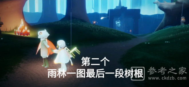 光遇3.14任务怎么做？3.14季节蜡烛大蜡烛具体位置分享图片7