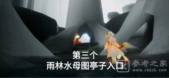 光遇3.14任务怎么做？3.14季节蜡烛大蜡烛具体位置分享图片8