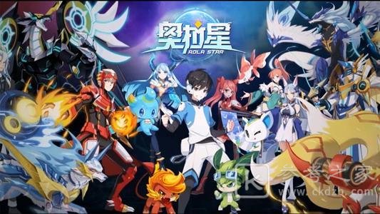 奥拉星手游阿波罗怎么样？阿波罗强度分析图片2