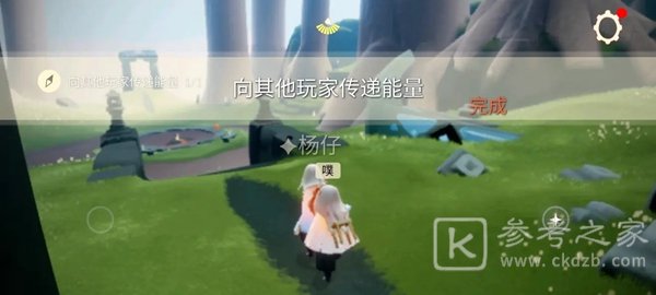 光遇3月15日任务攻略 3.15大蜡烛季节蜡烛具体位置一览图片2