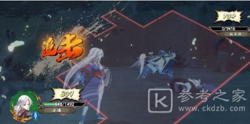 天地劫幽城再临泰逢祝颂怎么打？泰逢祝颂通关攻略图片1