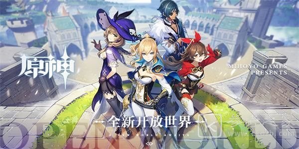 原神1.4怎么预下载？1.4预下载方法介绍图片1