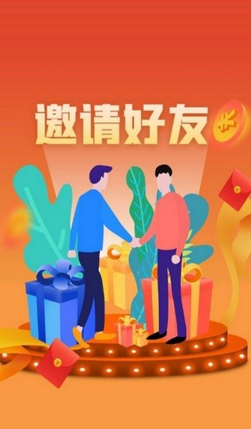电小兵截图