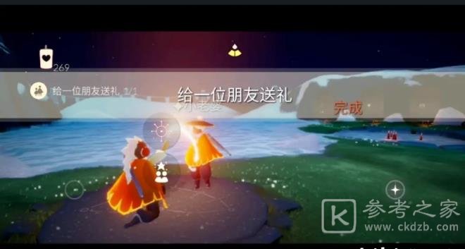 光遇3.17任务怎么做 3.17大蜡烛季节蜡烛具体位置分享图片2