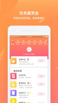 C位