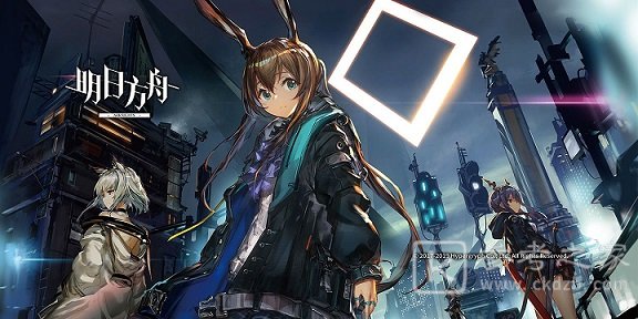 明日方舟od-ex8攻略 odex8通关阵容搭配推荐图片1