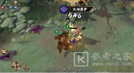 天地劫幽城再临符篆夜魑攻略 四回合内必杀符篆夜魑通关教程图片8