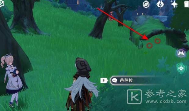 原神红色钩钩果在哪？红色钩钩果位置介绍图片2